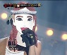 김지현='아틀란티스 소녀', "룰라 망신 시켰다고 이상민에 혼날 것 같아" (복가)