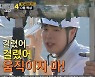 피오→김동현, 사다리차 탑승에 '패닉'..역대급 아우성 (대탈출4)