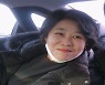 50대 여성 일주일째 실종..경찰 수사 착수
