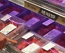 고향 안가는 대신 통큰 선물..100만원 한우판매 81% 급증