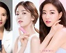 "조여정·송혜교·김사랑도 먹는대"..여성들 푹 빠진 식품
