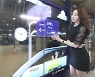 LG디스플레이-카카오 손잡았다..스마트 주차장 구축