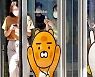 카카오·네이버 또 목 조른다..이번엔 '데이터 독점' 거론