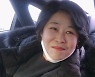 서울 중년 여성, 1주일째 귀가 안 해 수사
