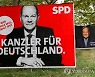 총선 앞둔 독일, 사민당 지지율 1위.."기후 주제가 표심 영향"
