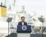 박수현 "조선·해운업 부활, 정부 과감한 결단 없었다면 불가능"