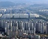 지난달 서울 아파트 임대차 40%가 '반전세'