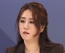 조성은 "김웅에 고발장 전달한 '손준성' 검사라는 빼도 박도 못할 증거 있다"