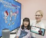 KT, 올레TV 영어교육 'ABC마우스' 선보여 [포토뉴스]