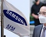 삼성전자 최초 노사 임금협상..13일 실무진 만난다
