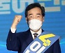 이낙연, 1차 슈퍼위크 결과에 "희망 얻었다" 기대감