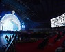 '싱크 탱크 2022 희망전진 대회' 개최..트럼프 "자랑스런 업적은 남북한 밝은 미래 기여한 것"
