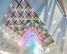 세계 최대 삼성전자 프리미엄 가전 매장 통했다..10년만에 신규 백화점 갤러리아 광교 인기몰이