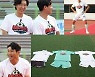 '뭉쳐야 찬다2' 안정환이 선택한 '슈퍼패스 주인공'은?