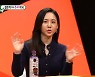 박주미 "20년째 시부모랑 함께 살아..아들 결혼하면 같이 살고픈 마음" ('미운우리새끼')