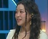 '새가수' 톱7 확정, 한가람-정인지-이나영-박산희-김수영 등