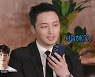 변요한, 박정민과 전화 미션서 뜬금없는 사랑 고백(쇼터뷰)