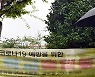 광주·전남 38명 확진..전남지역 광범위 확산세 지속