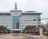 "평온한 추석 보내세요" 전북경찰, 13~22일 특별교통관리