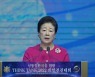 가정연합, '싱크 탱크 2022 희망전진대회'..트럼프 연설·오세훈 등 축하