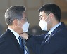 이재명, 김남국 케미 찐이야!
