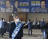 이재명 뒤에 이낙연, 박용진, 정세균..