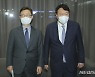 회동 끝난 윤석열-최재형 예비후보