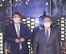 회동 마친 윤석열-최재형