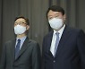 윤석열-최재형, 회동 결과는?