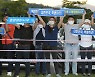 "대한민국, 혁명하라" 이재명 지지자들