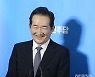 스마일 정세균