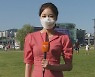 [날씨] 맑고 큰 일교차..밤부터 제주 '찬투' 간접영향