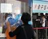 신규확진 주말 기준 두번째 규모..수도권 중심 확산