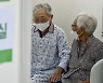 내일부터 추석 특별방역 대책..요양병원 면회 허용