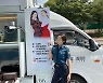 "알고보면 마음 여려"..제시카, 동생 정수정 생각하는 '영앤리치' 클래스