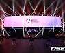 한국, 1점차 준우승.. LOL-배그 주요 종목 1위 마무리(종합) [ECEA 2021]