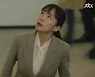 '인간실격' 연락처 교환한 전도연x류준열, 결혼식장서 재회 [Oh!쎈 종합]