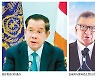 "남북 간 상호존중이 통일로 가는 시금석 될 것" [신통일한국 싱크탱크 2022 희망전진대회]