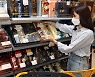 MZ세대 하이볼 사랑..올 추석엔 '양주 전성시대'