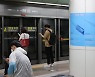 '구조조정·손실 보전' 평행선.. 서울 지하철 파업 열차 타나