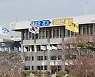 경기도, 어린이집 회계 투명성·공공성 강화..지원 체계 매뉴얼 개발
