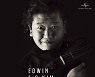 10분 만에 신음했다 "이건 너무 아름답잖아"..바이올리니스트 김응수 'Das Leben' [나명반]