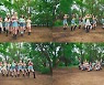 프로미스나인, 'Talk & Talk' 숲속 요정 변신