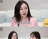 허이재 폭로에 남배우 줄소환.. 연예계 '초긴장' [스경X초점]