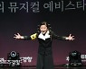 2021 경향뮤지컬콩쿠르 본선, 권아린 열창 [스경포토]