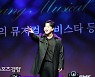 2021 경향뮤지컬콩쿠르 본선, 김현욱 열창 [스경포토]
