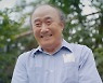 '오케이 광자매' 윤주상 "너희는 나를 살게 하는 힘" 집으로 돌아왔다