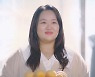 '오케이 광자매' 홍은희, 하재숙에게 복숭아 받는 꿈 꾸고 임신