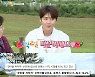 '1박' 김선호 "갯마을 차차차 홍두식? 딘딘 보고 캐릭터 분석해"