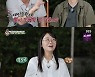 '집사부' 장항준, "김은희 작가 업어키웠다? 세계적인 대문호를"[별별TV]